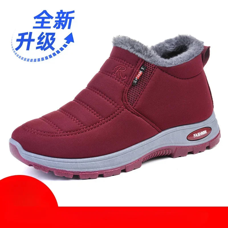 Thick velvet and warm snow boots