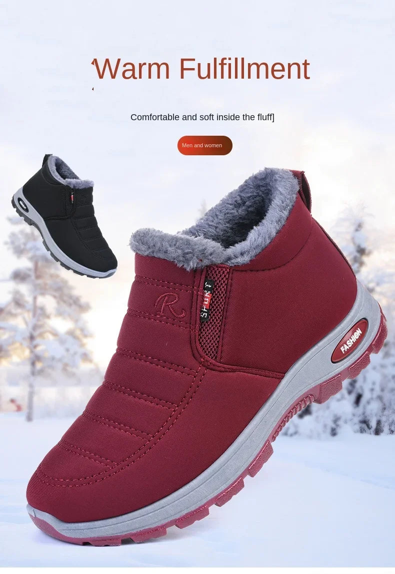 Thick velvet and warm snow boots