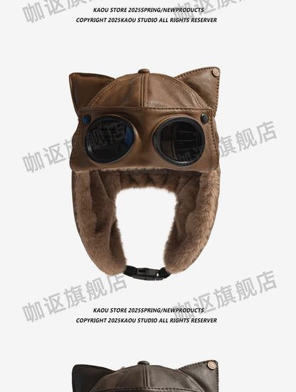 Leather Cat Ear Sunglasses