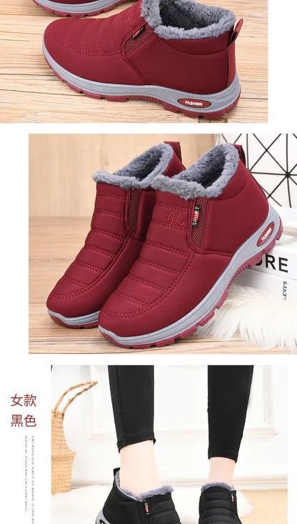 Thick velvet and warm snow boots