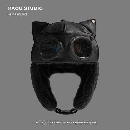Leather Cat Ear Sunglasses