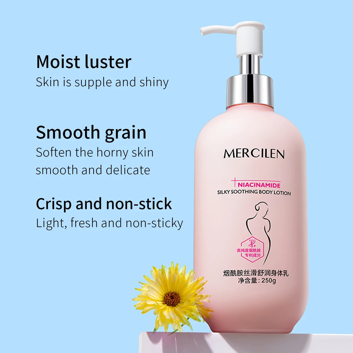 Mercilen Niacinamide Silky Smooth Body Lotion