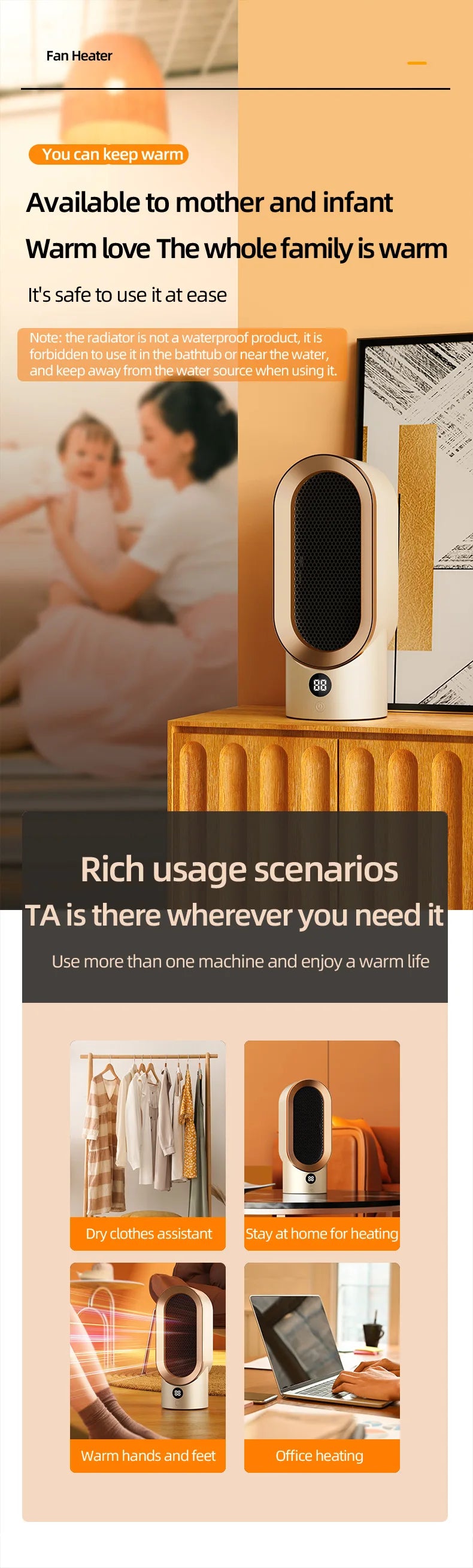 Portable Electric Fan Heater