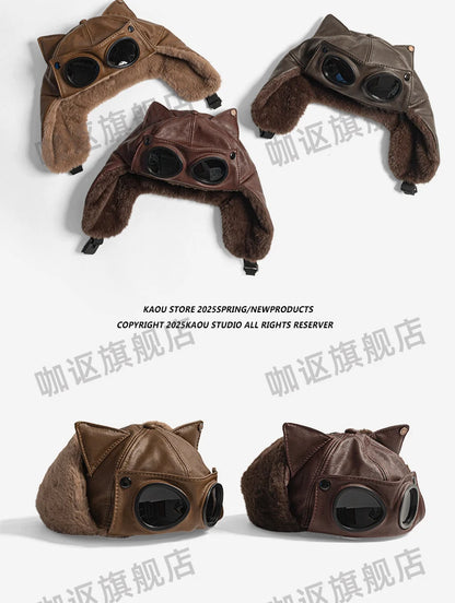 Leather Cat Ear Sunglasses